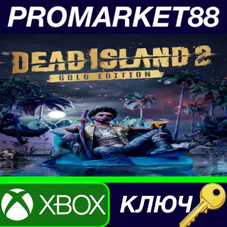 Купить Dead Island 2 Gold Edition AU XBOX One / Xbox Series X|