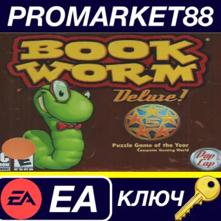 Купить PopCap Games Bundle EA App КЛЮЧ GLOBAL