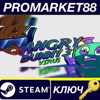 Купить Angry Bunny 3: Virus Steam КЛЮЧ GLOBAL