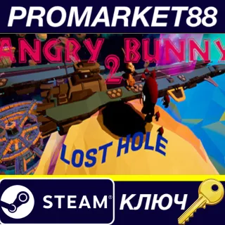 Купить Angry Bunny 2: Lost hole Steam КЛЮЧ GLOBAL