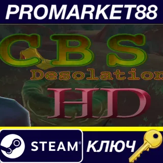 Купить CBS: Desolation Steam КЛЮЧ GLOBAL