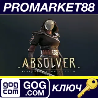 Купить Absolver GOG КЛЮЧ GLOBAL