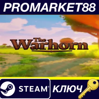 Купить The Warhorn Steam КЛЮЧ GLOBAL