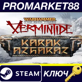 Купить Warhammer: End Times - Vermintide Karak Azgaraz DLC EU