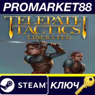 Купить Telepath Tactics Liberated Steam КЛЮЧ GLOBAL