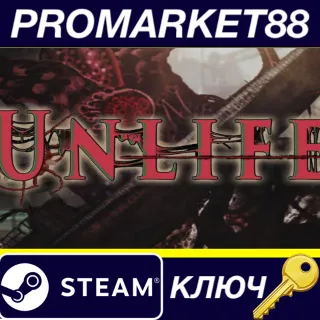 Купить Unlife Steam КЛЮЧ GLOBAL