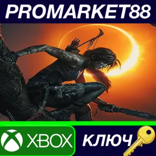 Купить Shadow of the Tomb Raider XBOX One КЛЮЧ GLOBAL