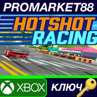 Купить Hotshot Racing AR XBOX One КЛЮЧ АРГЕНТИНА
