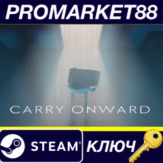 Купить Carry Onward Steam КЛЮЧ GLOBAL