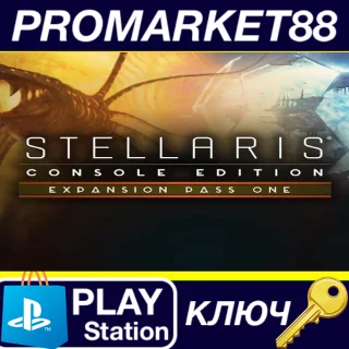 Купить Stellaris Console Edition - Expansion Pass One EU PS4 К