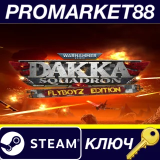 Купить Warhammer 40,000: Dakka Squadron Flyboyz Edition EU Ste