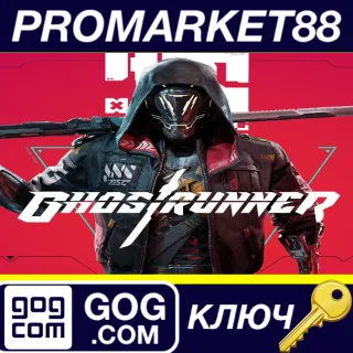 Купить Ghostrunner GOG КЛЮЧ GLOBAL