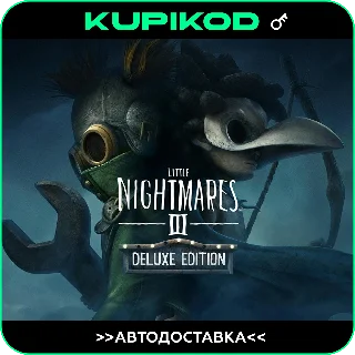 Купить Little Nightmares III | РФ+СНГ | Steam | Deluxe Edition