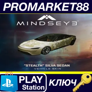Купить MindsEye Stealth Silva Sedan Vehicle Skin DLC EU (witho