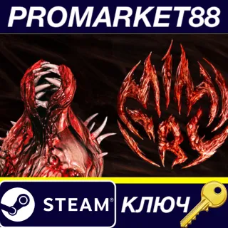 Купить Mimicry Steam КЛЮЧ GLOBAL