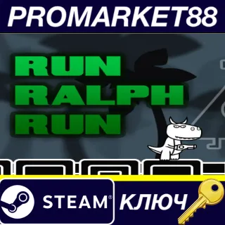 Купить Run Ralph Run Steam КЛЮЧ GLOBAL