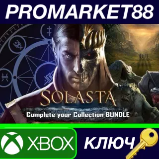 Купить Solasta: Lightbringers Edition AR XBOX One / Xbox Serie
