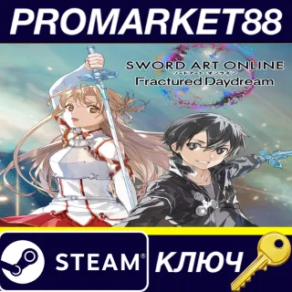Купить SWORD ART ONLINE Fractured Daydream EU Steam КЛЮЧ
