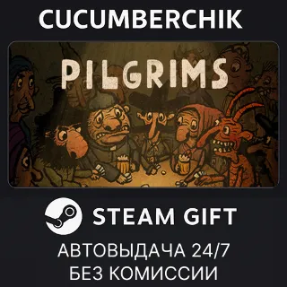 Купить Pilgrims ✅ STEAM GIFT AUTO ✅ RU+МИР