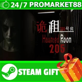 Купить ️ВСЕ СТРАНЫ+РОССИЯ 诡租：205号房 STEAM GIFT