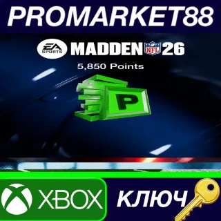 Купить Madden NFL 26 - 5850 Points DLC Xbox Series X|S КЛЮЧ