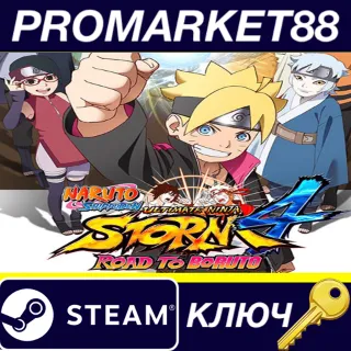 Купить NARUTO SHIPPUDEN: Ultimate Ninja STORM 4 Road to Boruto