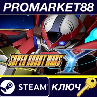 Купить SUPER ROBOT WARS Y EU Steam КЛЮЧ ЕВРОПА