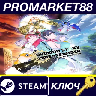 Купить Digimon Story Time Stranger Steam КЛЮЧ EU+US