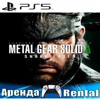 Купить 🎮 METAL GEAR SOLID Δ: SNAKE EATER (PS5/RUS) Аренда 🔰
