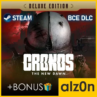 Купить 🟥 Cronos: The New Dawn - Deluxe Edition・STEAM・ГАРАНТИЯ・