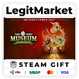Купить Two Point Museum Explorer Ed / Steam АВТО / РУ + МИР