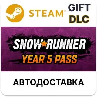 Купить SnowRunner - Year 5 Pass Steam DLC автодоставка
