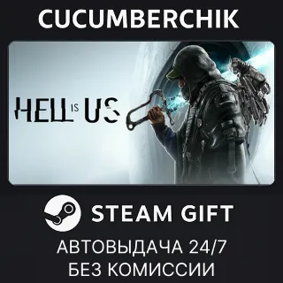 Купить Hell is Us – Deluxe Edition ✅ STEAM GIFT AUTO ✅ RU+МИР