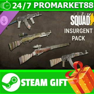 Купить ️ВСЕ СТРАНЫ️ Squad Weapon Skins - Insurgent Pack STEAM