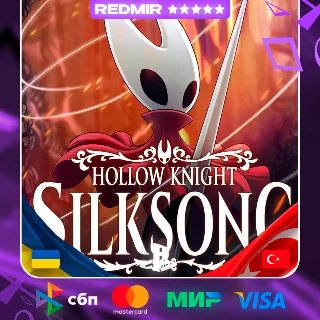 Купить HOLLOW KNIGHT: SILKSONG | PS5 | ВЫБОР РЕГИОНА
