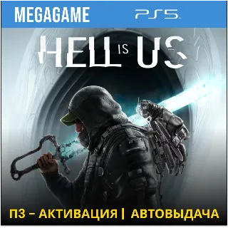 Купить Hell is Us (PS5/RUS) П3 - Активация