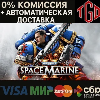 Купить ⚡ Warhammer 40,000: Space Marine 2-2-Year Anniversary R