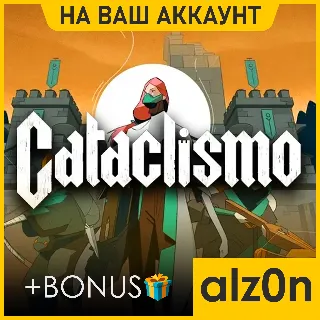 Купить 🟥 Cataclismo + 450 игр・ПК・НА ВАШ АККАУНТ・