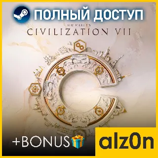 Купить 🟥 Sid Meier's Civilization VII・ПОЛНЫЙ ДОСТУП・STEAM