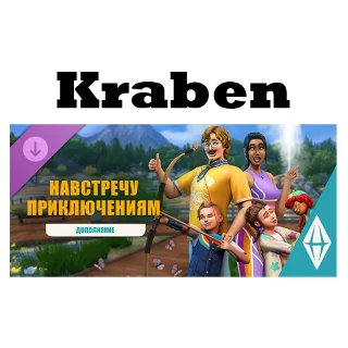 Купить The Sims™ 4 Навстречу приключениям — steam Роcсия
