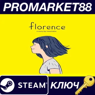 Купить Florence EU Steam КЛЮЧ ЕВРОПА
