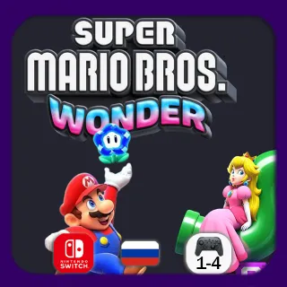 Купить Super Mario Bros Wonder | Nintendo Switch