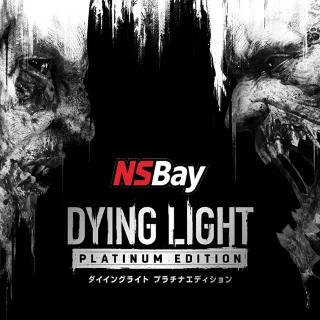Купить Dying Light: Definitive Edition | Nintendo Switch