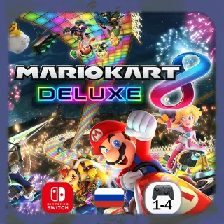 Купить Mario Kart 8 Deluxe | Nintendo Switch