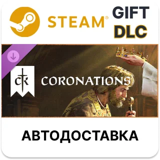 Купить Crusader Kings III Coron Steam DLC РУ КЗ УКР ТР РБ СНГ