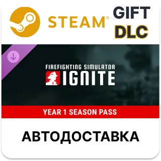 Купить Firefighting Simulator Ignite Year 1 Season Pass Steam