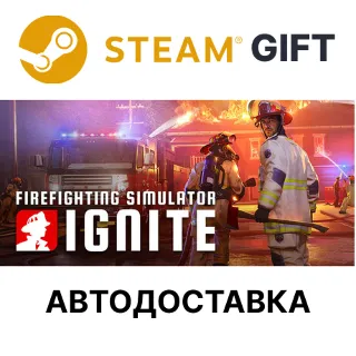 Купить Firefighting Simulator: Ignite - Year 1 Edition Steam