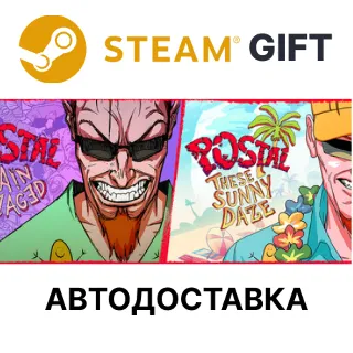 Купить POSTAL: Brain Damaged STEAM