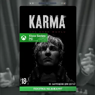Купить 🎮 KARMA: The Dark World (XBOX + PC)