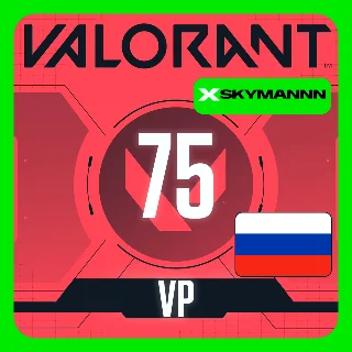 Купить VALORANT 75 VP РОССИЯ КАРТА ПОПОЛНЕНИЯ | АВТО 24/7